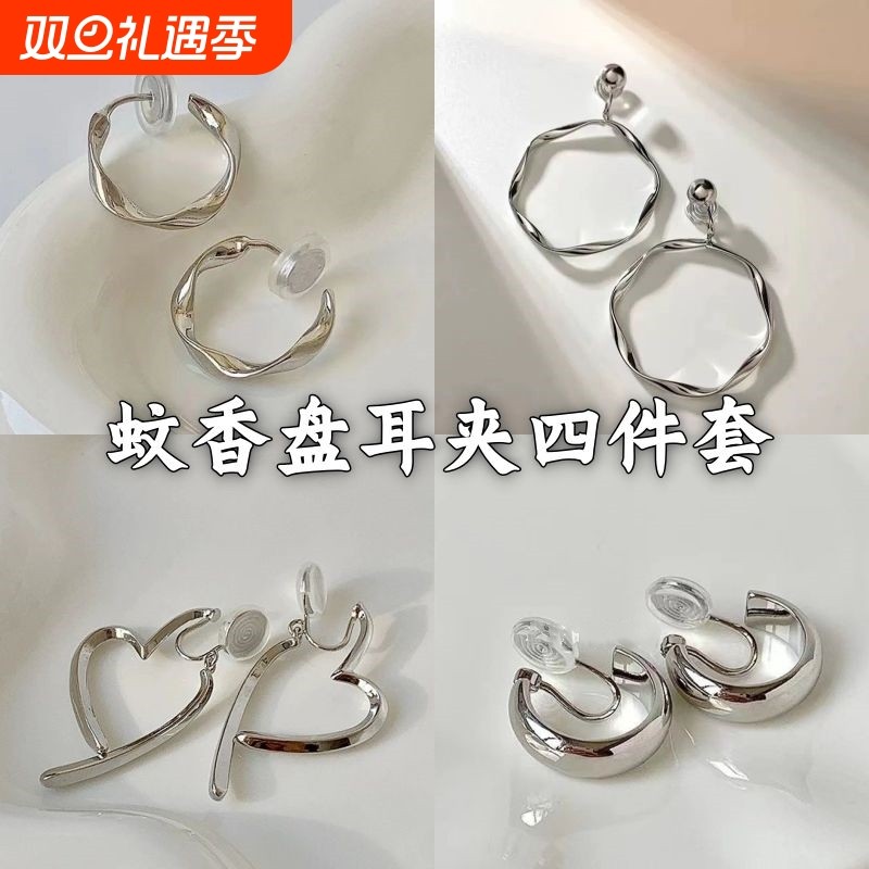 复古风纯欲素圈耳夹无耳洞新款莫比乌斯耳圈耳饰气质耳环蚊香盘女