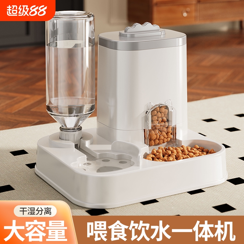 宠物喂食器猫碗狗盆猫咪饮水器狗狗饭碗猫饭盆狗碗一体机大容量
