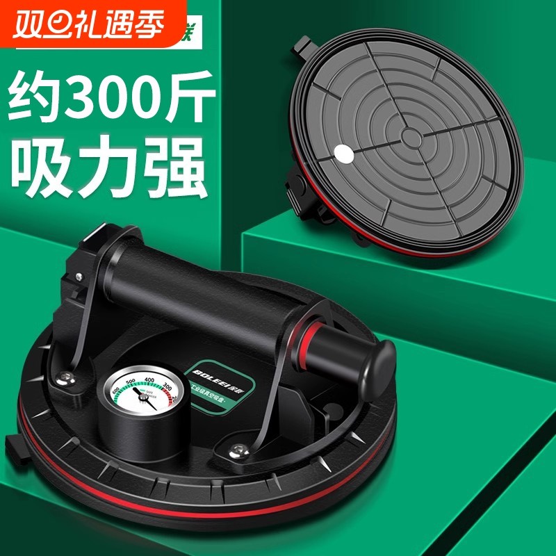 真空电动气泵抽吸盘贴瓷砖吸盘固定器神器玻璃岩板吸提器工具强力