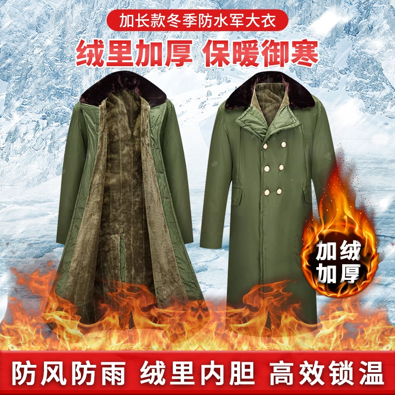 加厚军绿长款大衣|超1000次加购