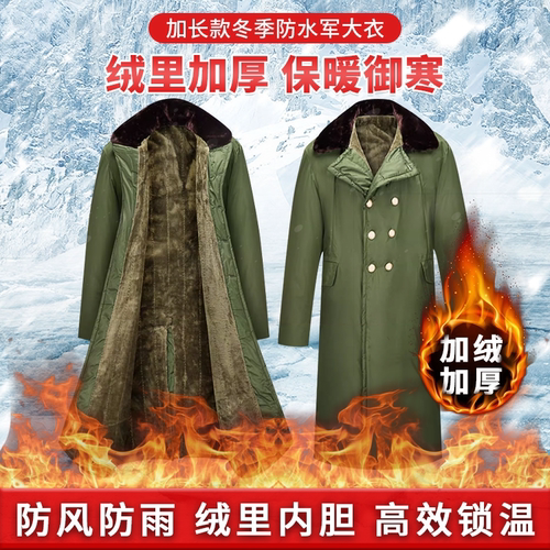 加厚军绿长款大衣|超1000次加购