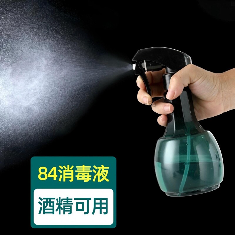 家用手压式喷壶喷雾瓶喷雾器喷雾枪小型分装瓶喷水瓶喷头消毒液