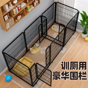 狗狗围栏室内宠物笼子大中小型犬栅栏用狗窝一室一厅中型犬大型犬