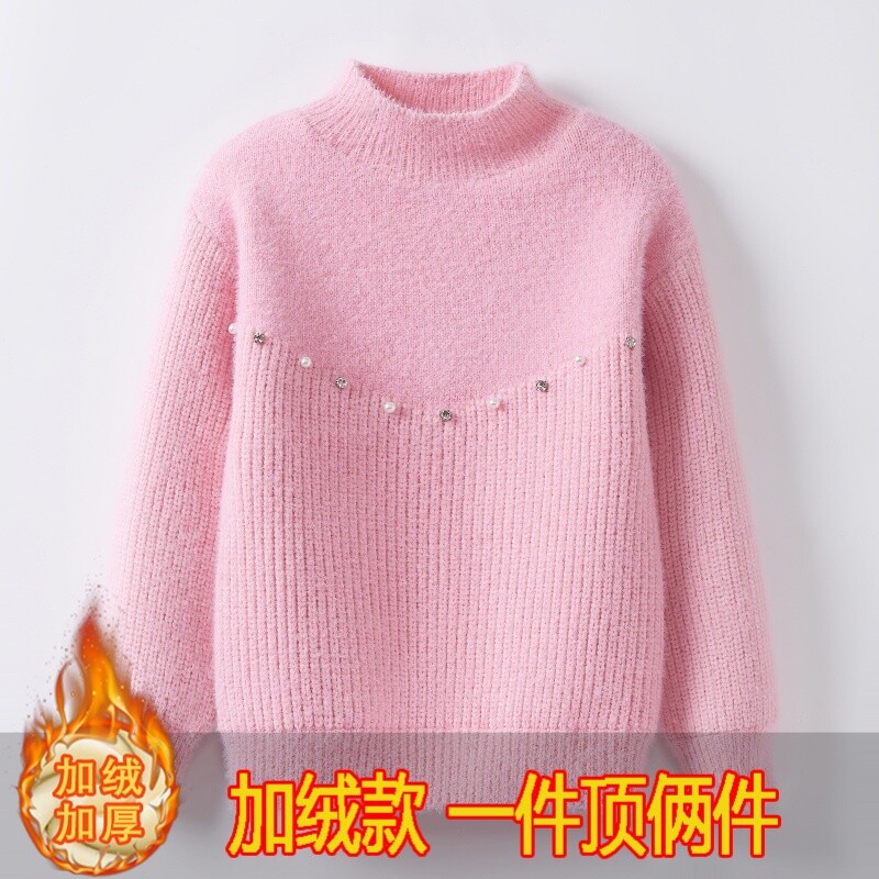 女童毛衣秋冬新款中大童仿貂绒针织打底衫儿童加绒加厚毛线衣童装