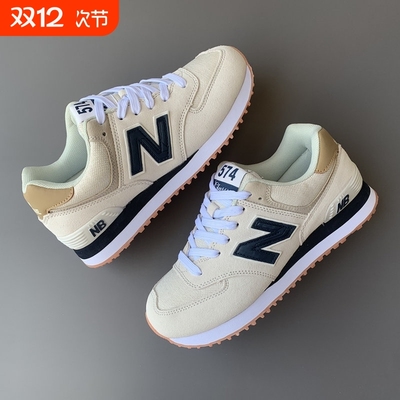 NEW BOLUNE/新百伦574男鞋休闲运动鞋百搭情侣复古女鞋耐磨跑鞋