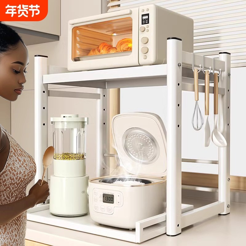 厨房微波炉置物架多功能放电饭煲烤箱专用台面抽拉式收纳架子多层,厨房/烹饪用具,微波炉置物架,淘宝优惠券,粉丝福利购,淘宝优惠卷