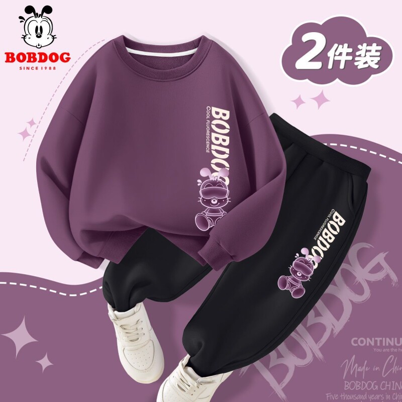 巴布豆男童套装春秋款2026新款儿童卫衣帅气潮酷两件套中大童春装