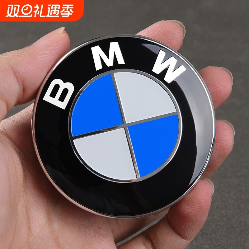 适用宝马轮毂盖标1系3系5系7系X1X3X5X6X4车轮胎中心盖