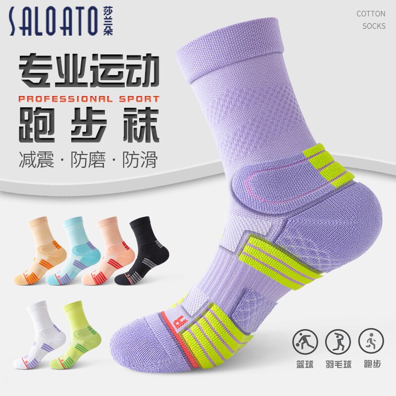 专业运动袜子女款纯棉加厚毛巾底图片