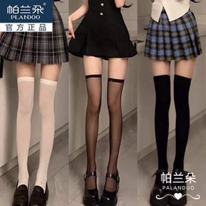辣妹黑丝过膝袜女薄款天鹅绒jk小腿袜半透明中长筒袜高筒超薄