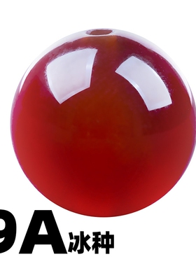 9A天然战国红玛瑙南红散珠原矿手工项链手链diy原石冰种玉石珠子