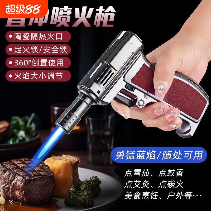 防风高温打火机|超1000次加购图片