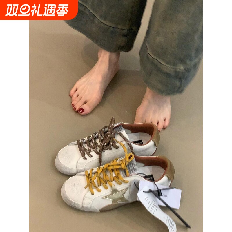 美拉德拼色小白鞋|108人收藏