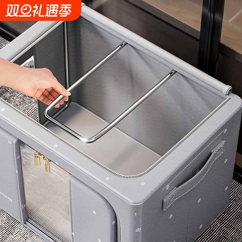 衣服收纳箱华达呢百纳箱家用布艺被子衣柜整理衣物折叠大容量宿舍