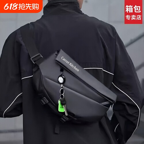 新款男士斜挎包腰包单肩包背包2025胸包骑行车磁吸扣大容量箱包