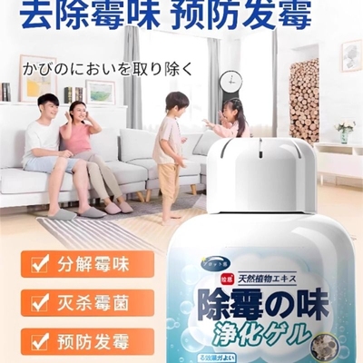 优质树环氧彩砂水性美缝剂瓷砖地砖地板卫N生间缝隙专用防水填缝