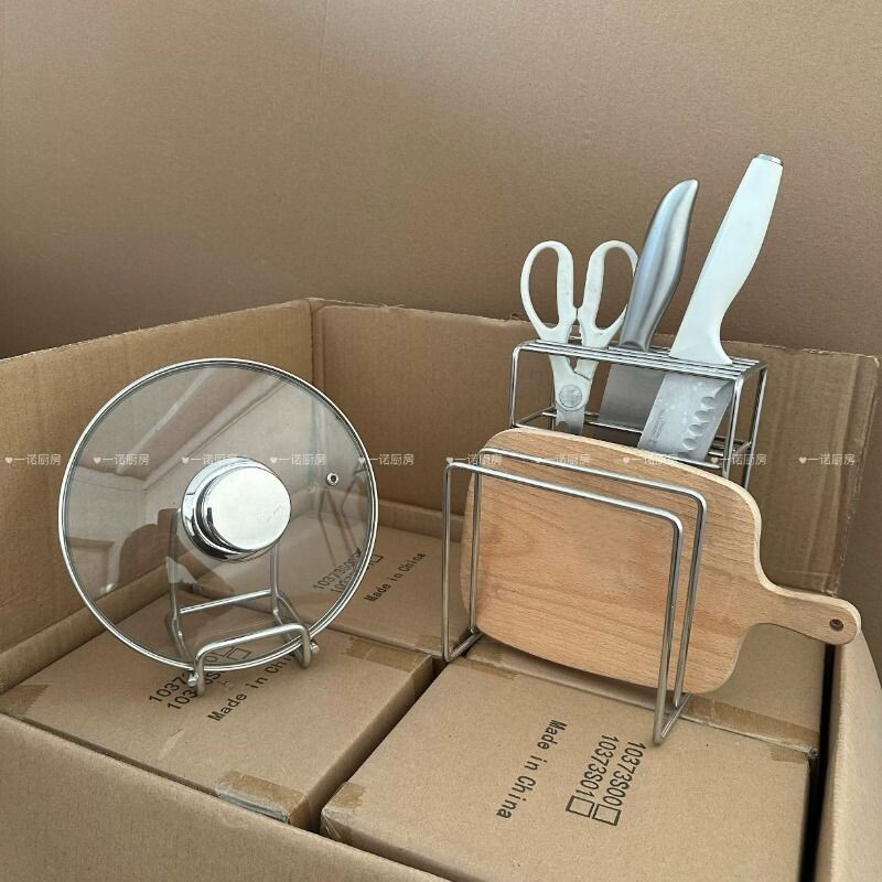 一诺厨房304不锈钢刀架刀具收纳架菜板置物架锅盖架收纳沥水砧板图片