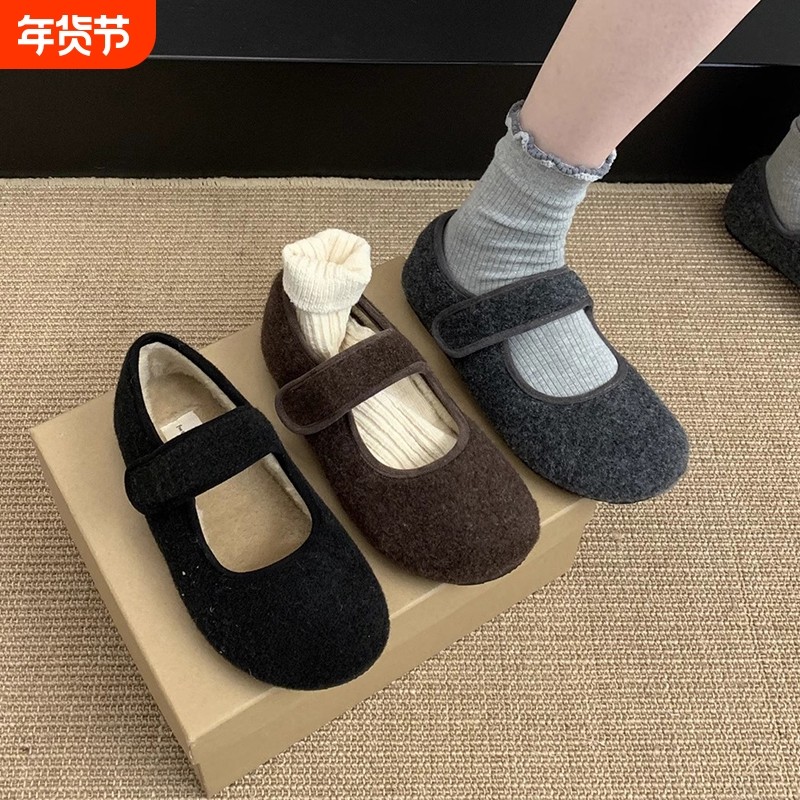 魔术贴灰色毛毛鞋女冬外穿新款加绒单鞋保暖棉鞋平底玛丽珍豆豆鞋,女鞋,浅口单鞋,淘宝优惠券,粉丝福利购,淘宝优惠卷
