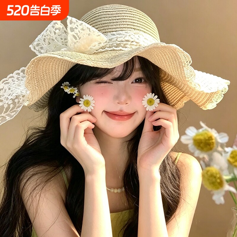 法式蕾丝蝴蝶结草帽女夏海边度假波浪边大檐出游防晒礼帽遮阳帽子