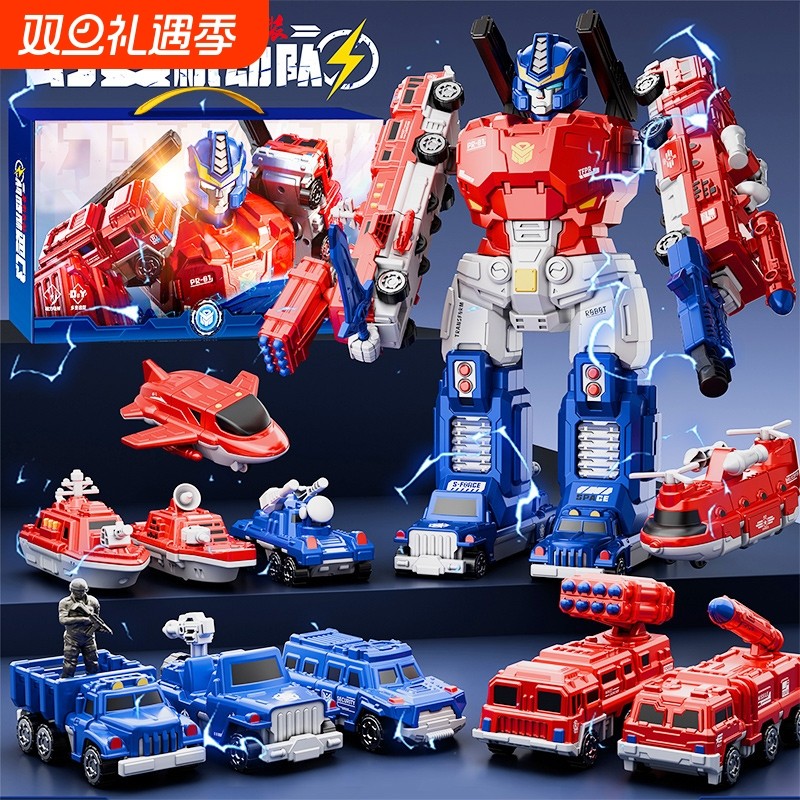 磁力拼接玩具儿童益智拼装变形工程车金刚机器人3到6岁男孩礼物