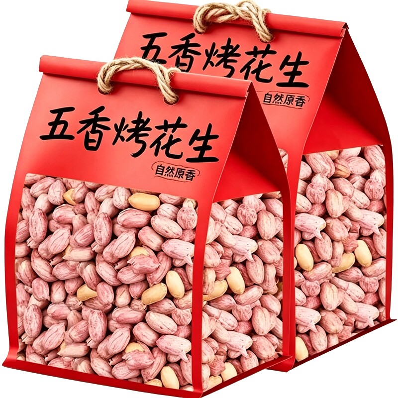 2斤25年新五香花生米烤花生山东特产烤熟蒜香原味下酒菜新鲜烘烤