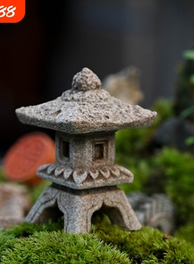 微景观中式小石亭子摆件假山流水鱼缸盆景造景装饰宝塔石灯笼摆设