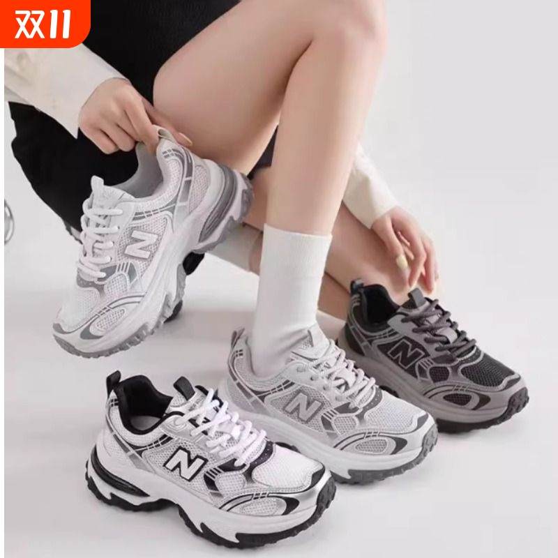 NEW BOLUNE/新百伦运动鞋秋季休闲百搭厚底老爹鞋跑步鞋男鞋女鞋