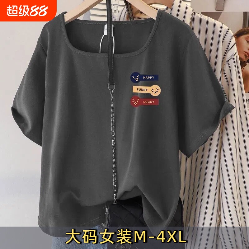 纯棉女装夏季T恤时尚减龄上衣服别致胖mm宽松短袖白色灰色休闲图片