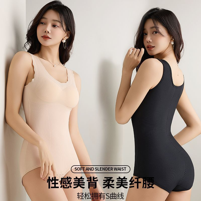 秋冬加厚加厚塑身连体衣可拆卸胸垫收腹束腰提臀持久蓄热保暖内衣