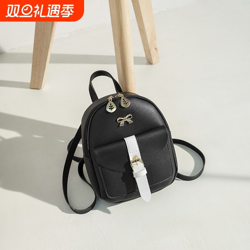 绮运优品小背包女撞色拉链双肩背包可单肩斜跨手机包跨境小包