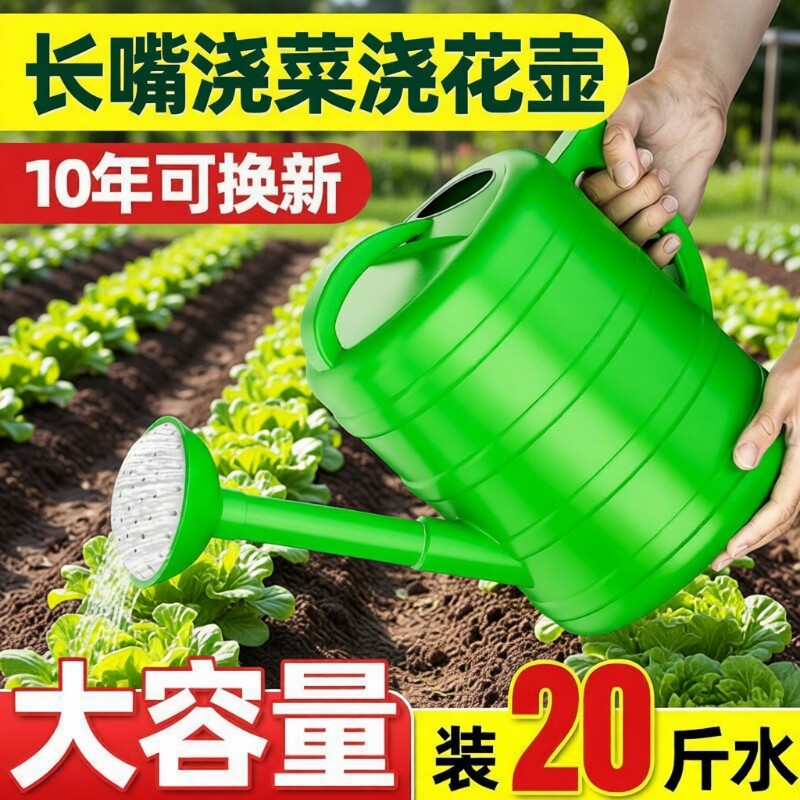 大容量7L加厚水壶|超9000次加购图片