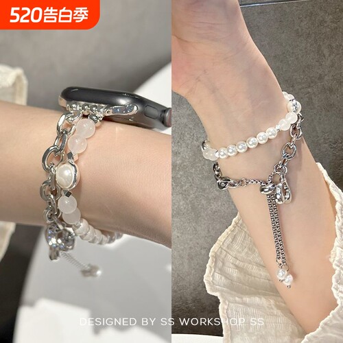 适用苹果手表s10表带iWatchS9表带高级珍珠小香风吊坠手链款Apple Watchs8/7水晶轻奢小蛮腰细款腕带夏日女