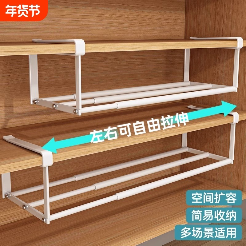 可伸缩鞋架家用鞋柜分层隔板置物架省空间柜子下挂篮鞋子收纳神器,收纳整理,鞋子收纳架,淘宝优惠券,粉丝福利购,淘宝优惠卷