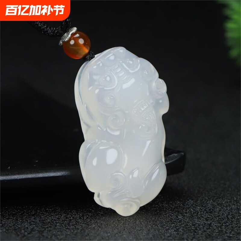 真玉吊坠招财貔貅玉佩玛瑙玉髓挂件天然玉石项链男女款玉石吊坠绳