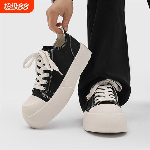 朱正廷王琳凯大头板鞋高街厚底皮鞋休闲德比鞋潮黑色男子女鞋秋季