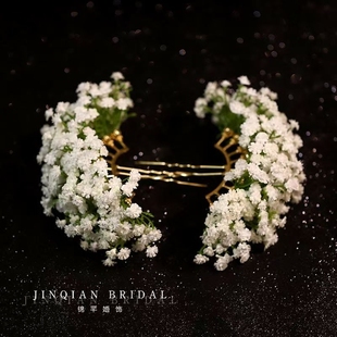 刘亦菲同款满天星发饰发簪头饰晚宴仿真花新娘头饰写真造型配饰品