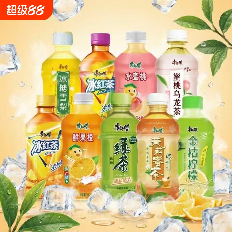康师傅冰红茶茉莉蜜330ml*24瓶聚会饮料经典茶饮夏日解暑饮品绿茶图片