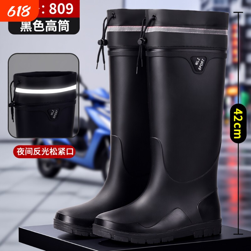 新款防水束口雨鞋男款骑手专用工作外穿防滑雨靴保暖时尚中筒水鞋