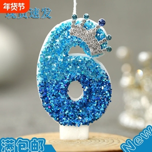 数字生日蜡烛紫色皇冠天使公主网红创意手工男女孩庆生装饰主题