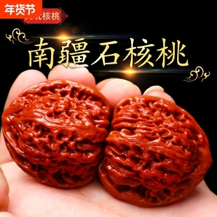 老北京文玩核桃打底玉化南疆石狮子头手把件机刷高抛35-45mm包浆