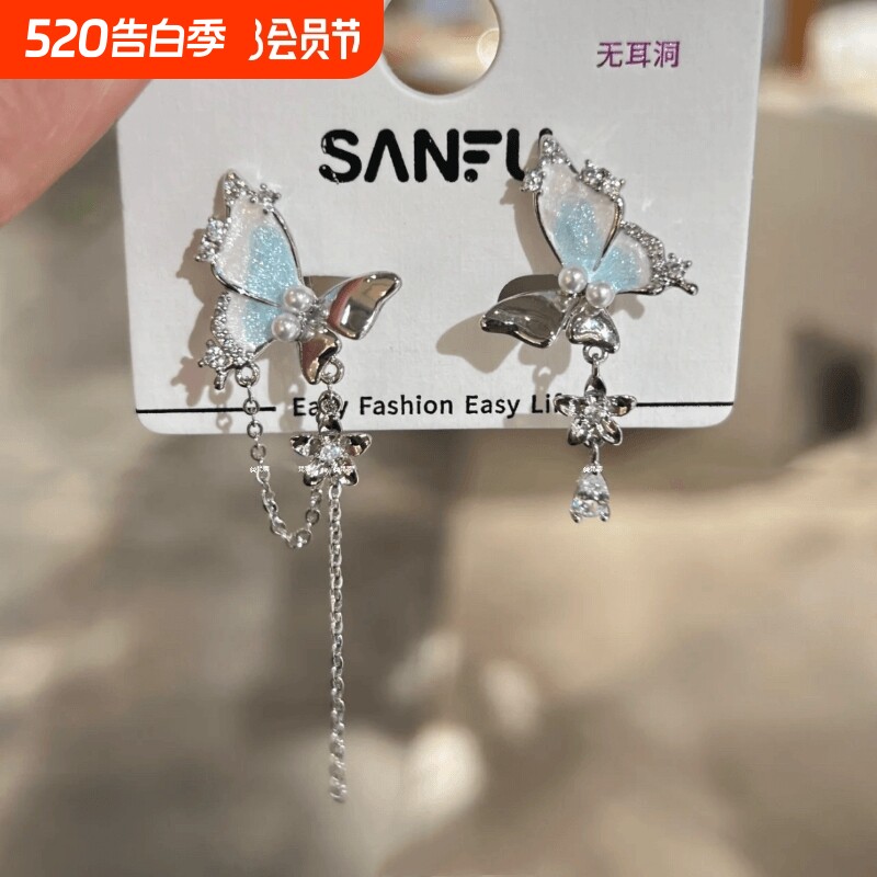 趣味渐变青绿流苏蝴蝶耳夹夏季甜酷辣妹小众高级感耳环女无耳洞
