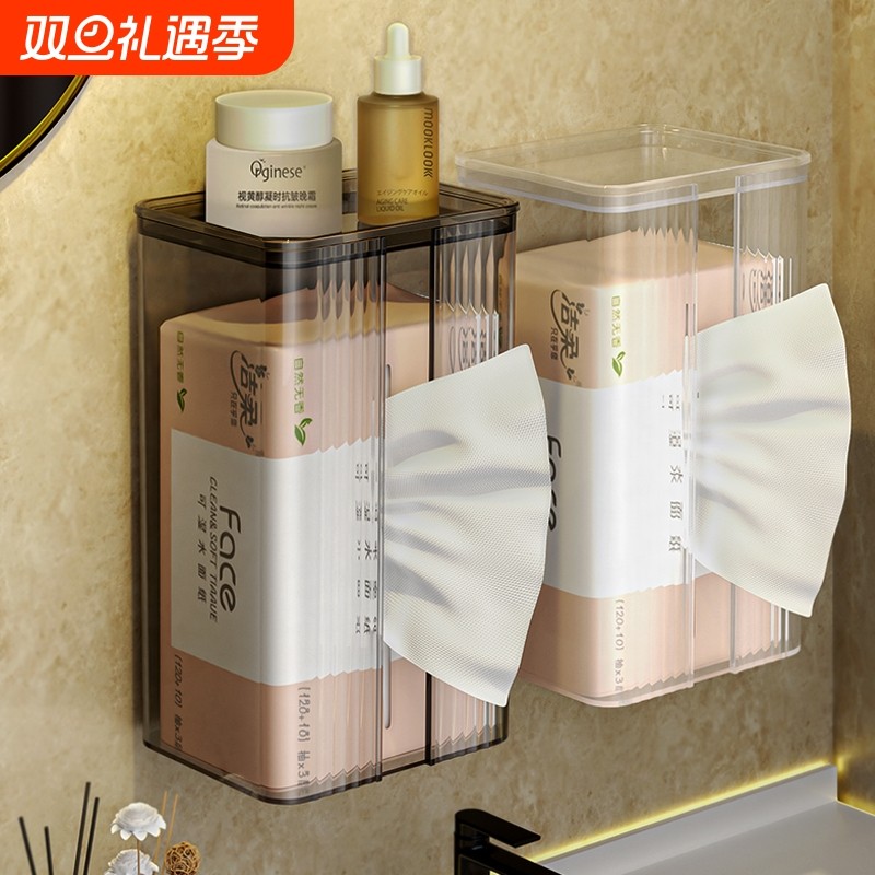 卫生间厕纸盒厕所纸巾盒