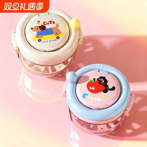 隐形牙套收纳盒便携浸泡清洗假牙