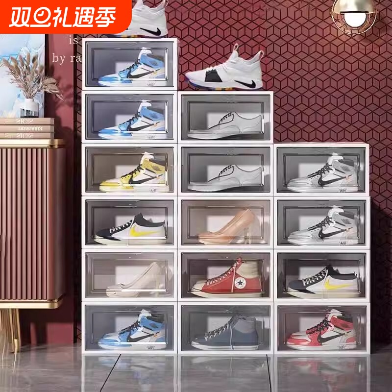 AJ鞋盒收纳盒透明鞋盒子收纳神器抽屉式鞋柜鞋架子鞋收纳网红鞋墙