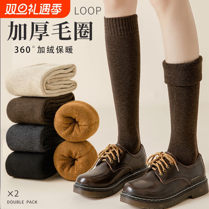 小腿袜保暖防寒冬季温暖