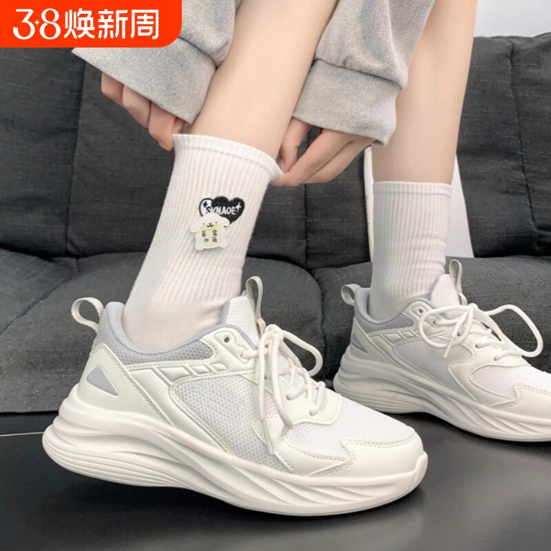 学生跑步鞋训鞋轻便防滑体育课专用鞋秋季网面透气百搭运动鞋圆头