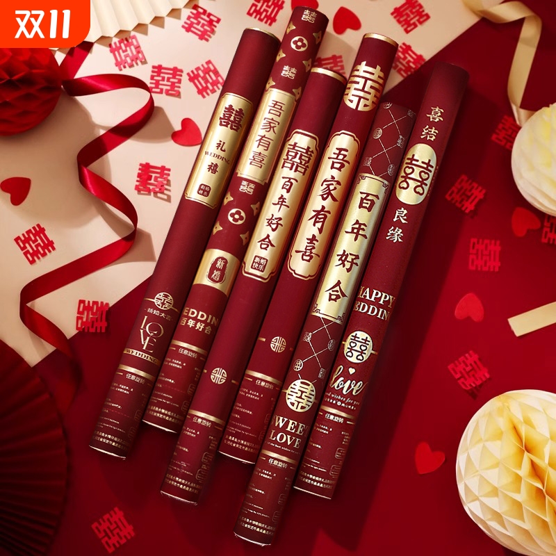 礼花筒结婚礼炮专用手持彩带婚礼喷花筒彩炮婚庆用品大全2025气氛