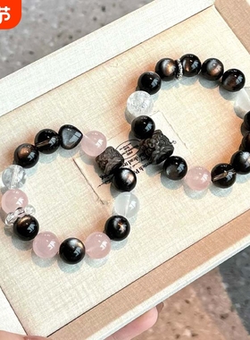 高级感紫马粉轻奢风白水晶手串