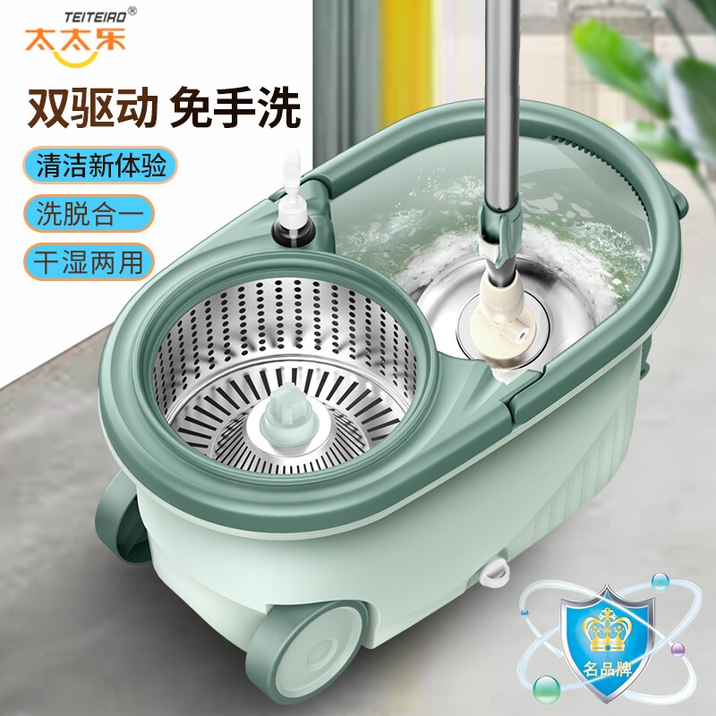 免手洗旋转拖把|超4000次加购图片