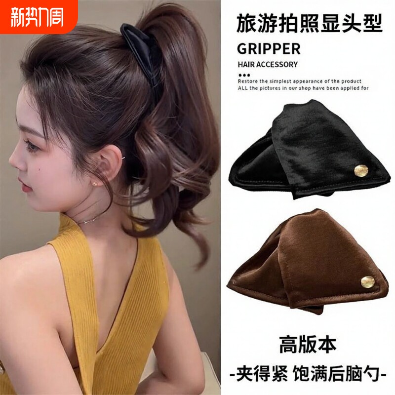 三角抓夹发夹拯救扁塌头缎面贝壳2025新款饱满后脑勺高级感高马尾